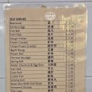 블랑코치킨 | 싱가포르 4박6일 여행 8편 – 블랑코 코트 프라운 미 (현지인 추천 새우 국수 맛집)