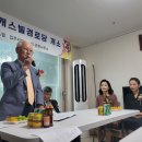 이진경로당 이미지