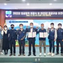 남해인상 이미지