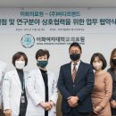 정보마케팅연구센타