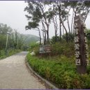 [7월 2일(일요일)]모락산 둘레길 트래킹(평촌제일산악회 창립 10주년 기념산행) 이미지