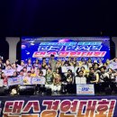 푸른파도 이미지