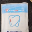 홍예약국 네이버블로그
