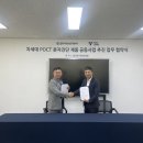 진시스템 이미지