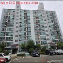 시화영남1차 이미지