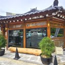 신흥중1길 이미지