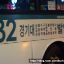 수원여객운수(주) 이미지