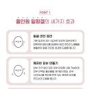 예가비