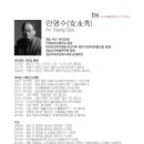 나래기획 네이버블로그