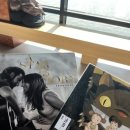 뚝섬한강공원-100 | [서울 광진] 한강뷰 LP바, 바이닐 한강점, 뚝섬한강공원 데이트 코스, 토요일 방문 후기