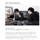 단양소백산중학교 | [학교설치사례] 소백산중학교 설치사례입니다