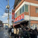 남부시장 이미지