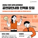 평택시 서부문예회관 이미지