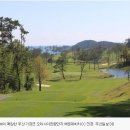 고려개발㈜ 이미지
