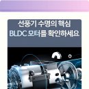 주식회사 씨엘컴퍼니