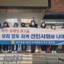 만덕3동-10 이미지