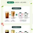 거니푸드 네이버블로그