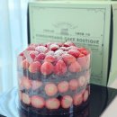 맛 | 성심당 알밤시루 가격 맛 후기 (다른 시루 케이크와 비교하면?)