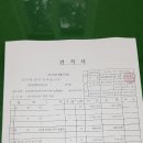 씨엔씨코리아 이미지