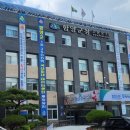함양성심병원 프라임경제