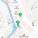 포토이즘박스김포라베니체점