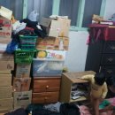 민수네집 이미지