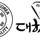 광진컴퓨터 세탁 이미지