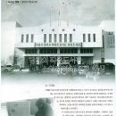 송산개미작은도서관 이미지