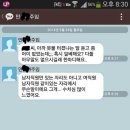 봇물터지다???? 이미지