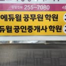 수원-0600 이미지