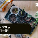 베란다디자인스튜디오 이미지