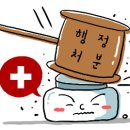 대인당구장 이미지