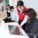 교동아일랜드 이미지