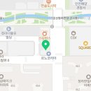 (주)씨엠에스월드