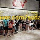 아이샘영수학원 이미지