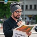 모두를 위한 탈 시설 21대 대선 후보 정책 회신 결과 보고 기자회견 이미지