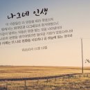 성도여관