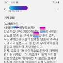 학교 교육용 강좌 이미지