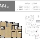 대연SK뷰힐스 이미지