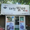 판암동176 이미지