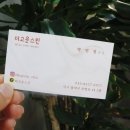 민성메디칼