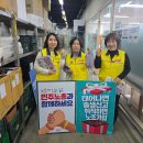 마트산업노동조합 이마트지부 5월 활동보고 이미지