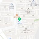 세븐스타코인노래연습장(개봉역점) 이미지