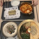 구씨네 | 여의도 IFC몰 분식 후기, 구씨네 메뉴 솔직 리뷰