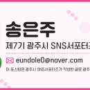 남한산성작은도서관 이미지
