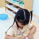 9월 2일 우리아이 행복 프로젝트 - 분노 조절 2_긍정적인 타임아웃 배우기 이미지