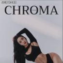 시티짐 금호역점 이미지