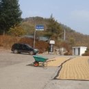 내남송 경로당 이미지