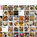 파워존HJ 이미지