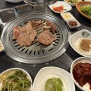 통숯불돼지갈비 이미지